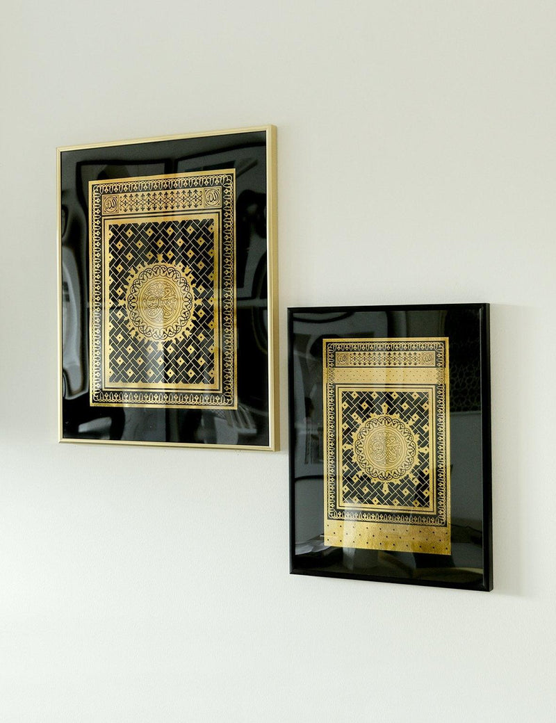 FOIL POSTER | An Nabawi Door, Chery Background - Doenvang