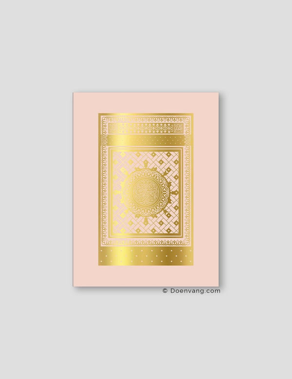 FOIL POSTER | An Nabawi Door, Nude Background - Doenvang