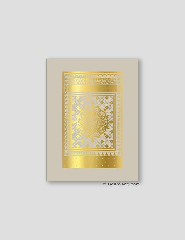 FOIL POSTER | An Nabawi Door, Perla Background - Doenvang