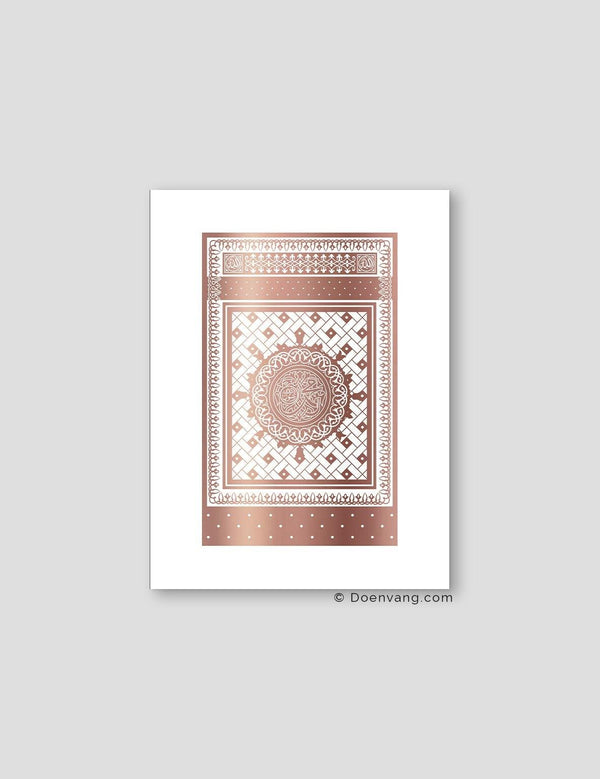 FOIL POSTER | An Nabawi Door, White Background - Doenvang