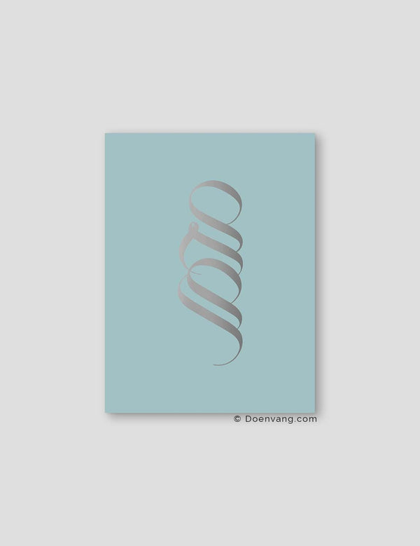 FOIL POSTER | Handmade Unique Muhammad Calligraphy | Celeste - Doenvang