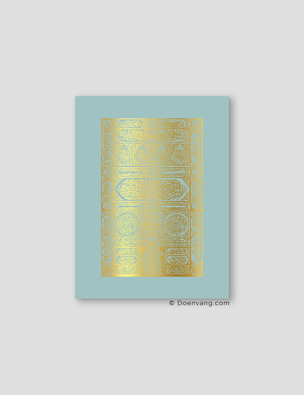 FOIL POSTER | Kaaba Door, Celeste - Doenvang