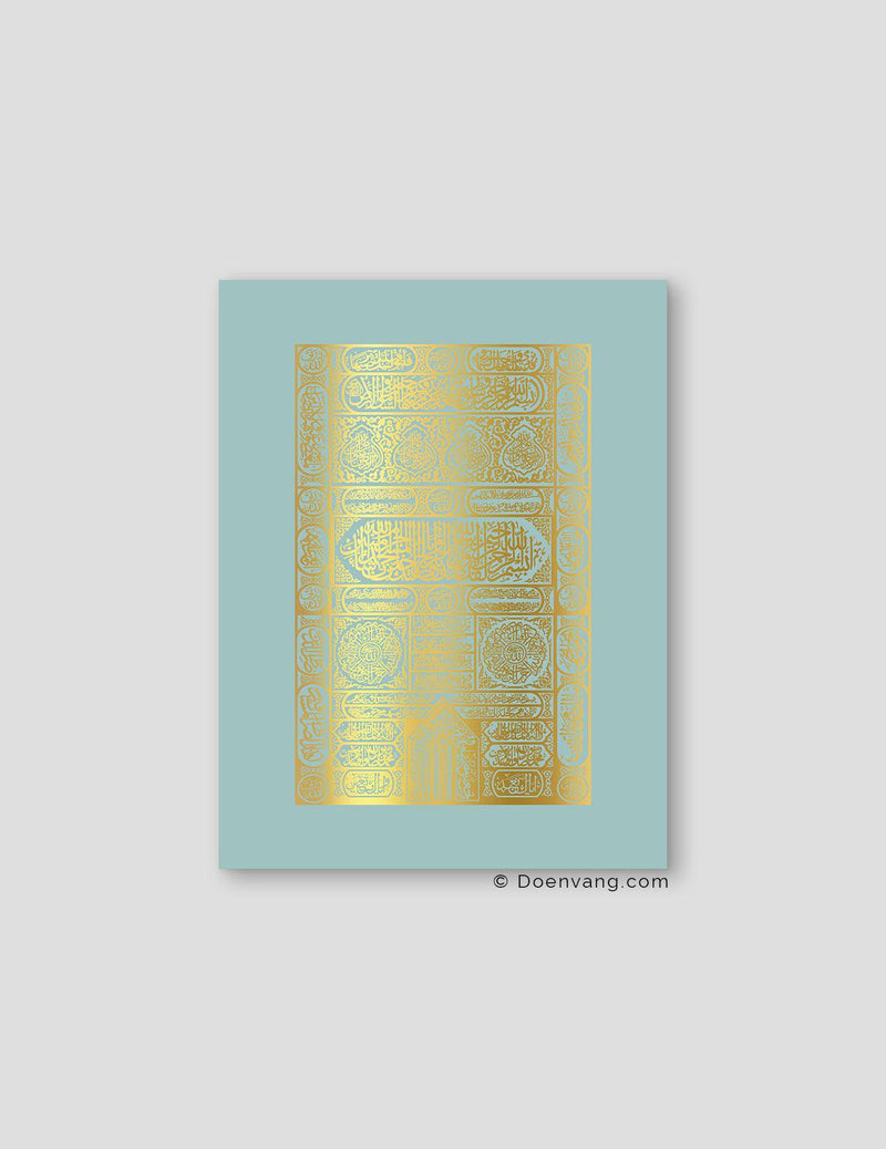 FOIL POSTER | Kaaba Door, Celeste - Doenvang