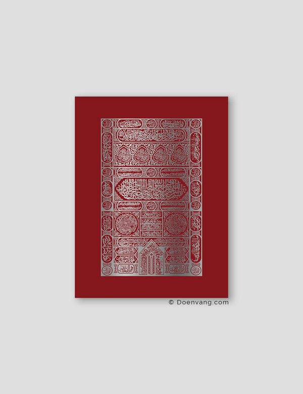 FOIL POSTER | Kaaba Door, Cherry - Doenvang