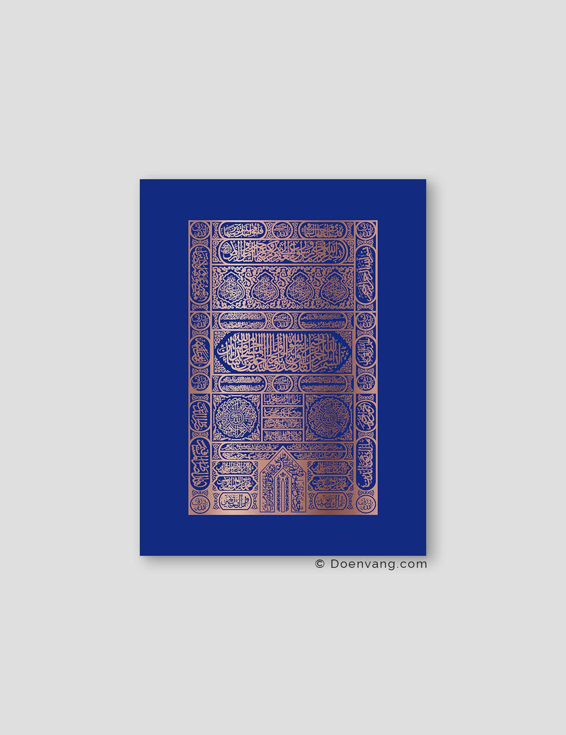 FOIL POSTER | Kaaba Door, Iris - Doenvang