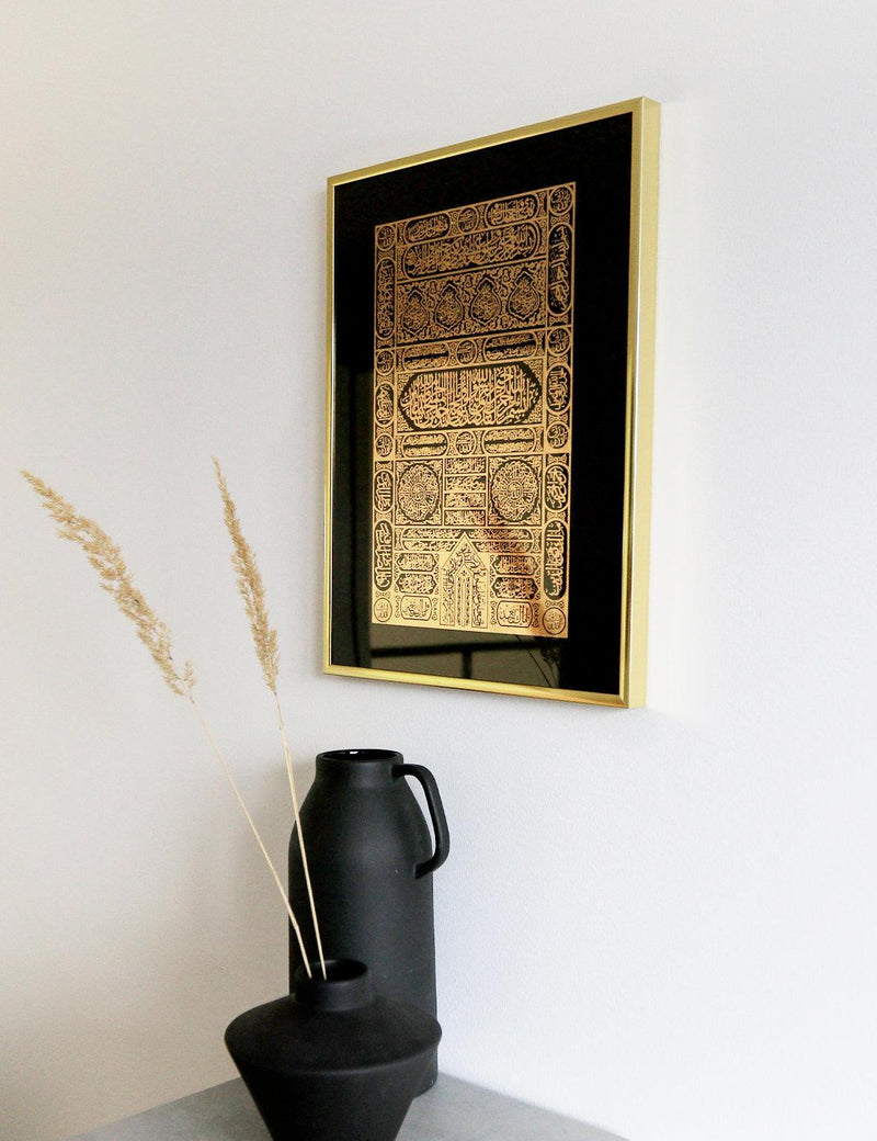 FOIL POSTER | Kaaba Door, Iris - Doenvang