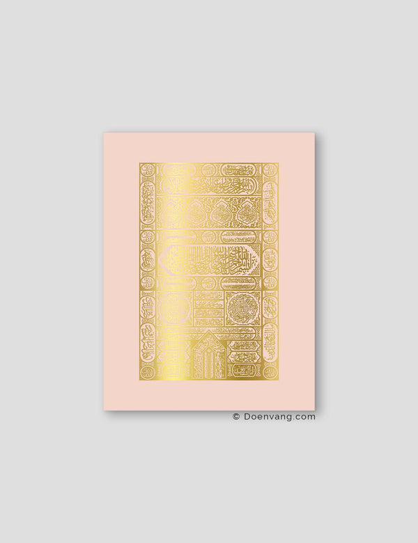 FOIL POSTER | Kaaba Door, Nude - Doenvang