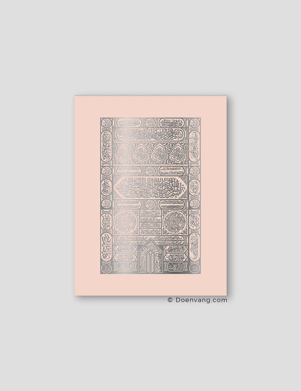 FOIL POSTER | Kaaba Door, Nude - Doenvang