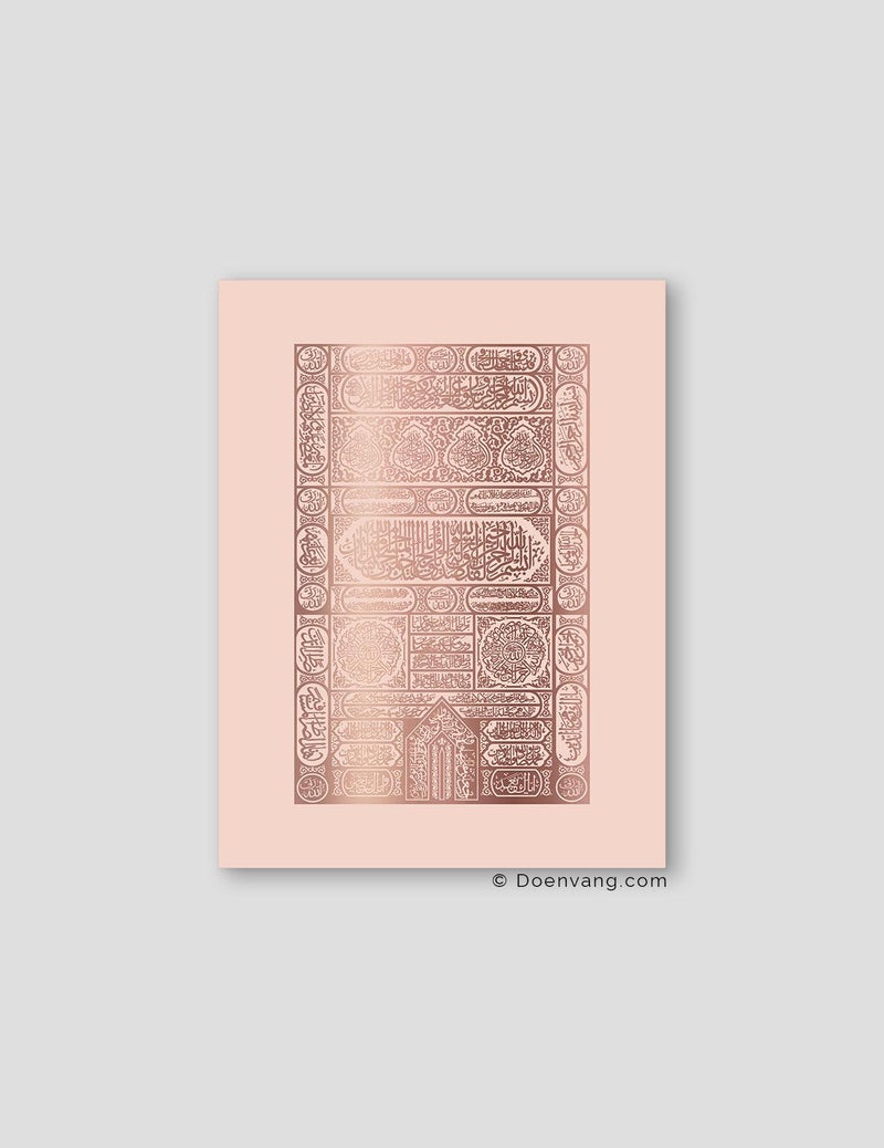 FOIL POSTER | Kaaba Door, Nude - Doenvang