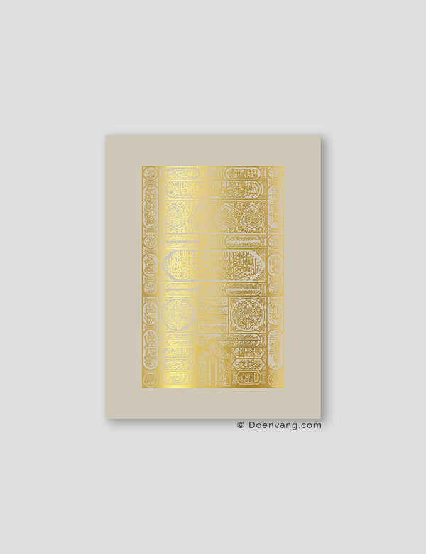 FOIL POSTER | Kaaba Door, Perla - Doenvang