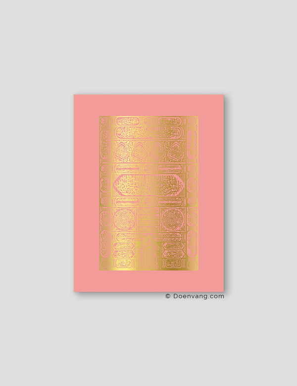 FOIL POSTER | Kaaba Door, Rose - Doenvang