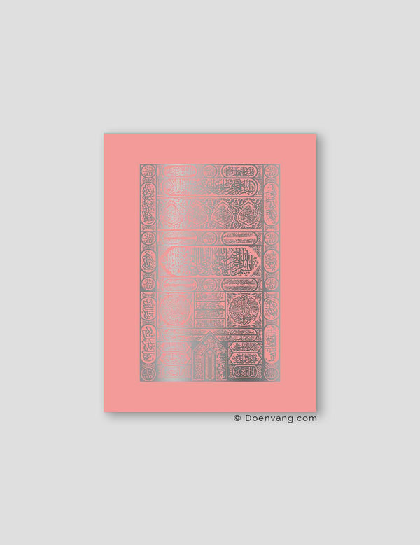 FOIL POSTER | Kaaba Door, Rose - Doenvang