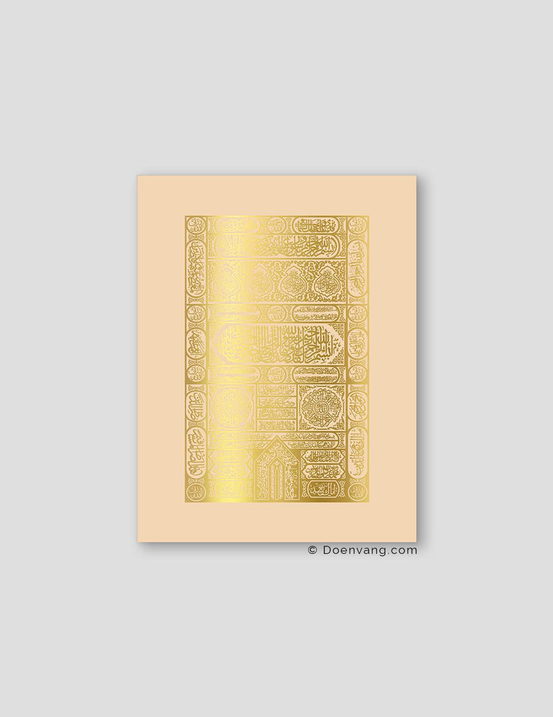 FOIL POSTER | Kaaba Door, Sabbia - Doenvang