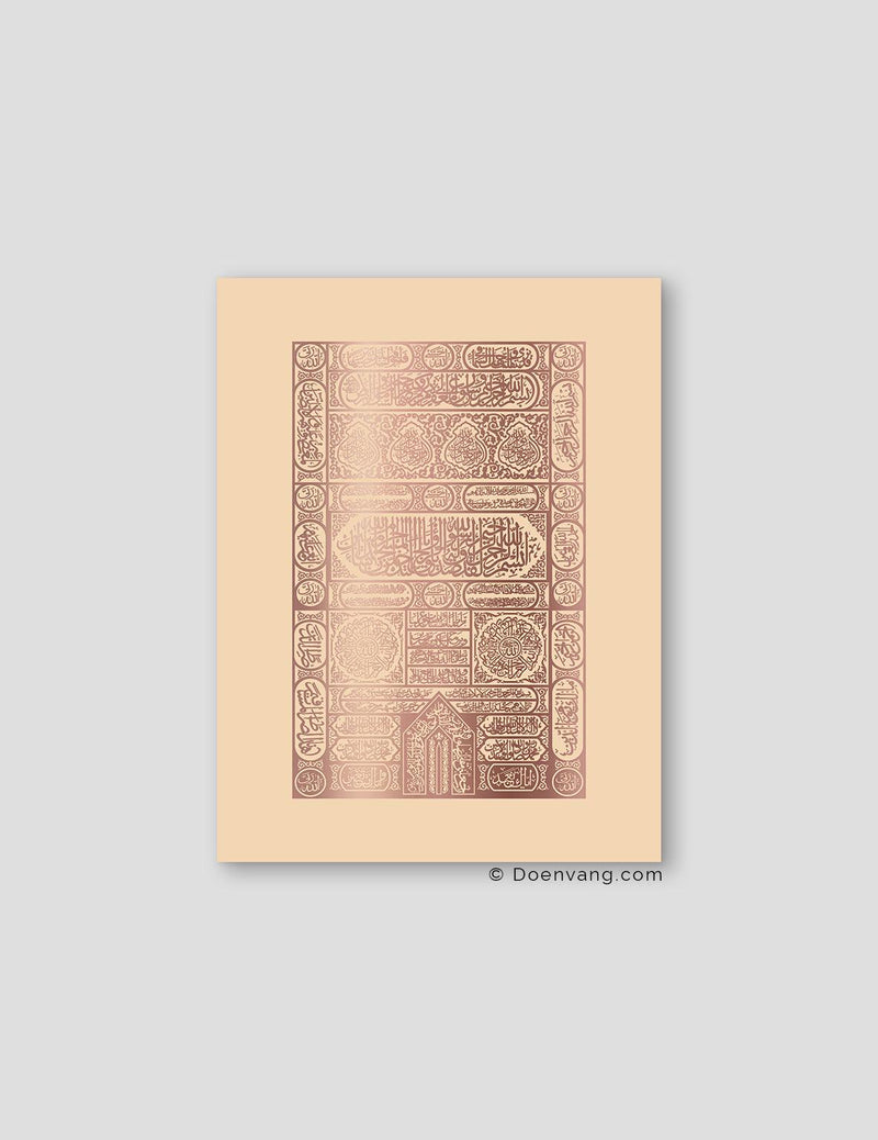 FOIL POSTER | Kaaba Door, Sabbia - Doenvang