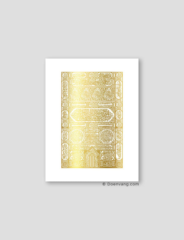 FOIL POSTER | Kaaba Door, White - Doenvang