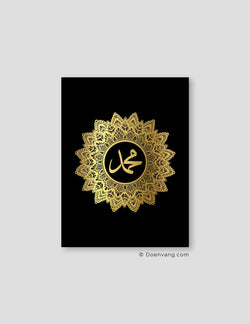 FOIL POSTER | Muhammad (PBUH) Mandala, Black - Doenvang