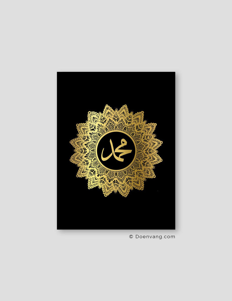 FOIL POSTER | Muhammad (PBUH) Mandala, Black - Doenvang