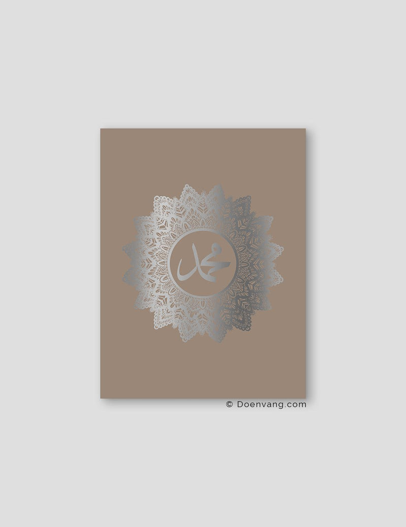 FOIL POSTER | Muhammad (PBUH) Mandala, Cashmere - Doenvang