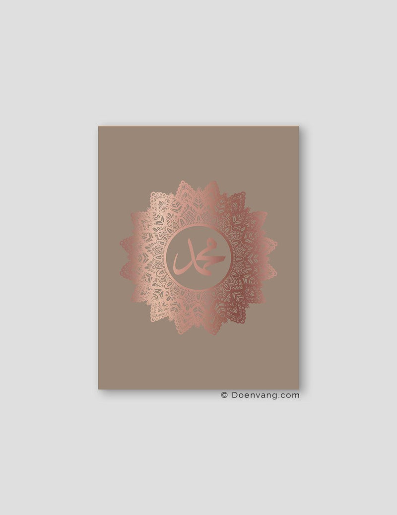 FOIL POSTER | Muhammad (PBUH) Mandala, Cashmere - Doenvang