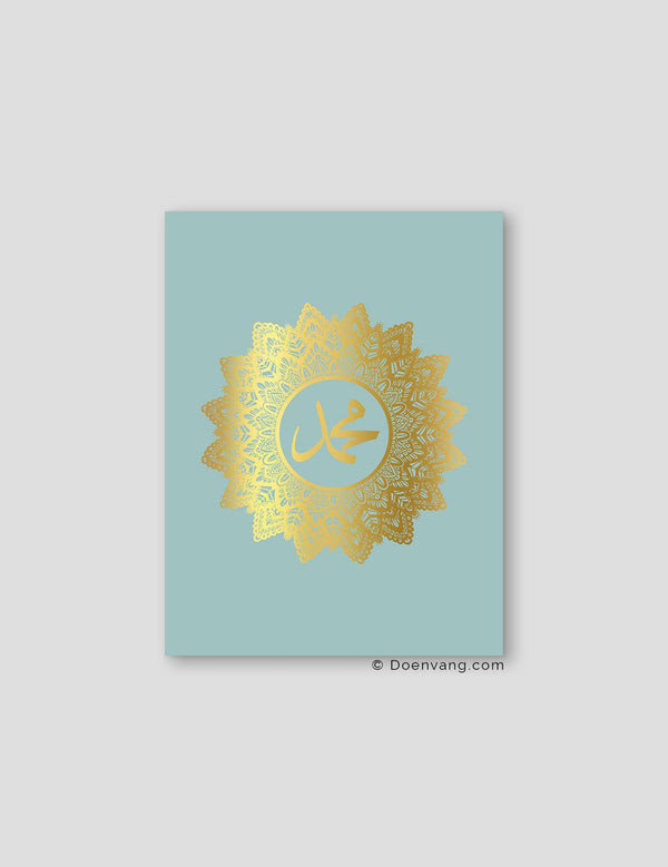 FOIL POSTER | Muhammad (PBUH) Mandala, Celeste - Doenvang