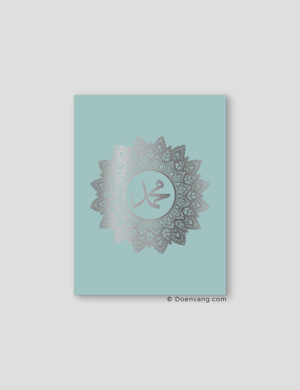 FOIL POSTER | Muhammad (PBUH) Mandala, Celeste - Doenvang