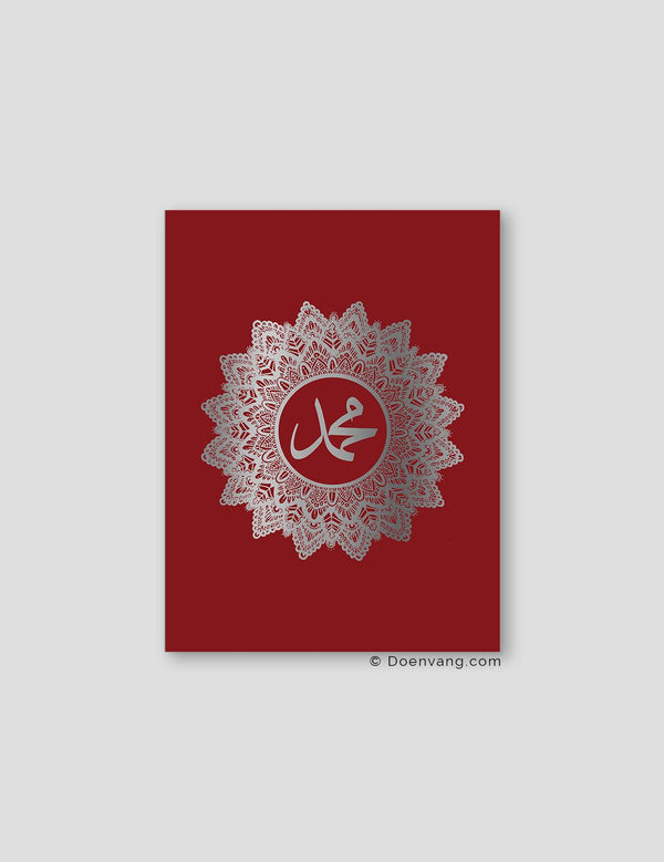 FOIL POSTER | Muhammad (PBUH) Mandala, Cherry - Doenvang