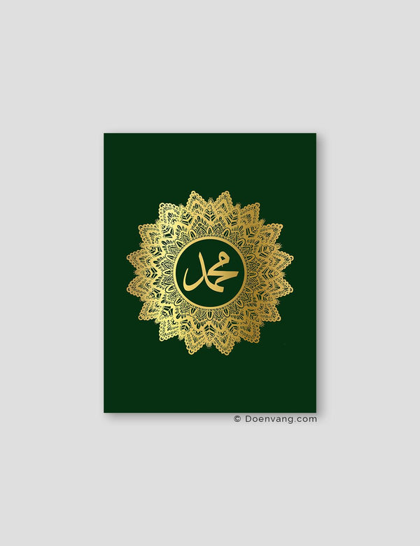 FOIL POSTER | Muhammad (PBUH) Mandala, Foglia - Doenvang