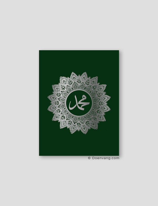 FOIL POSTER | Muhammad (PBUH) Mandala, Foglia - Doenvang