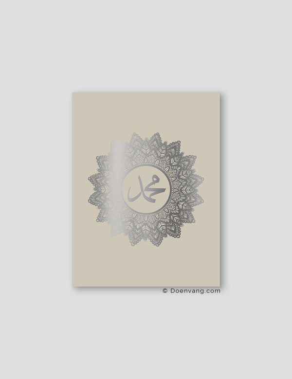 FOIL POSTER | Muhammad (PBUH) Mandala, Perla - Doenvang