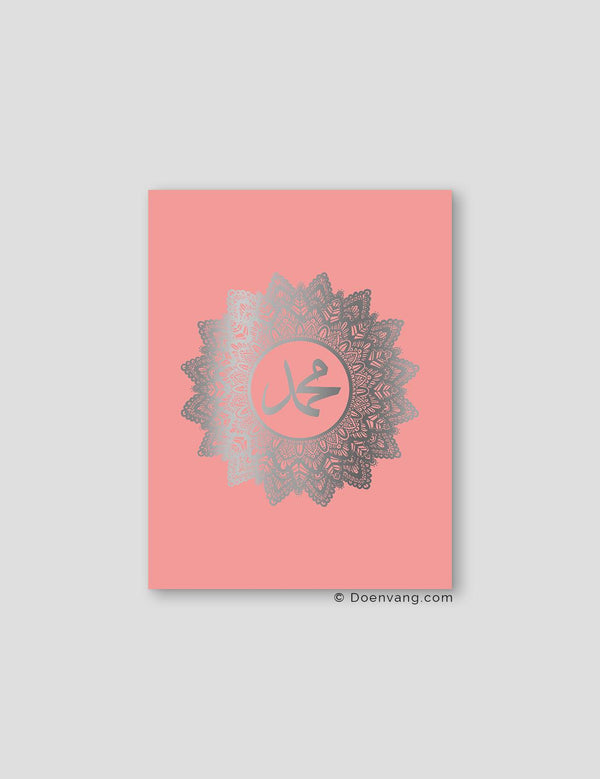 FOIL POSTER | Muhammad (PBUH) Mandala, Rose - Doenvang