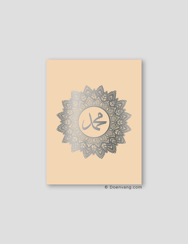 FOIL POSTER | Muhammad (PBUH) Mandala, Sabbia - Doenvang