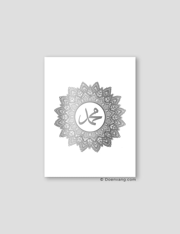 FOIL POSTER | Muhammad (PBUH) Mandala, White - Doenvang