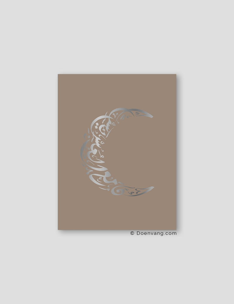 FOIL POSTER | Verily Moon, Cashmere - Doenvang