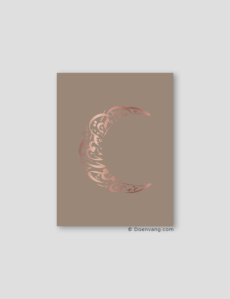 FOIL POSTER | Verily Moon, Cashmere - Doenvang