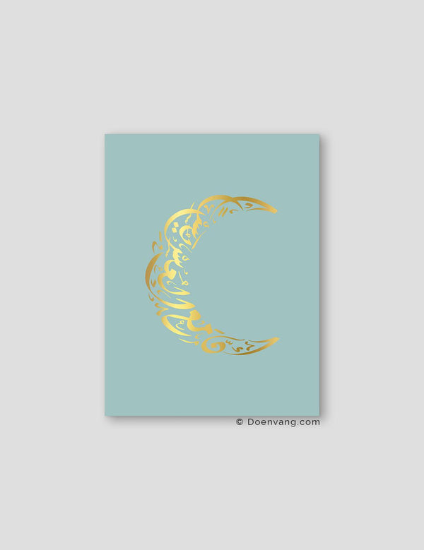 FOIL POSTER | Verily Moon, Celeste - Doenvang