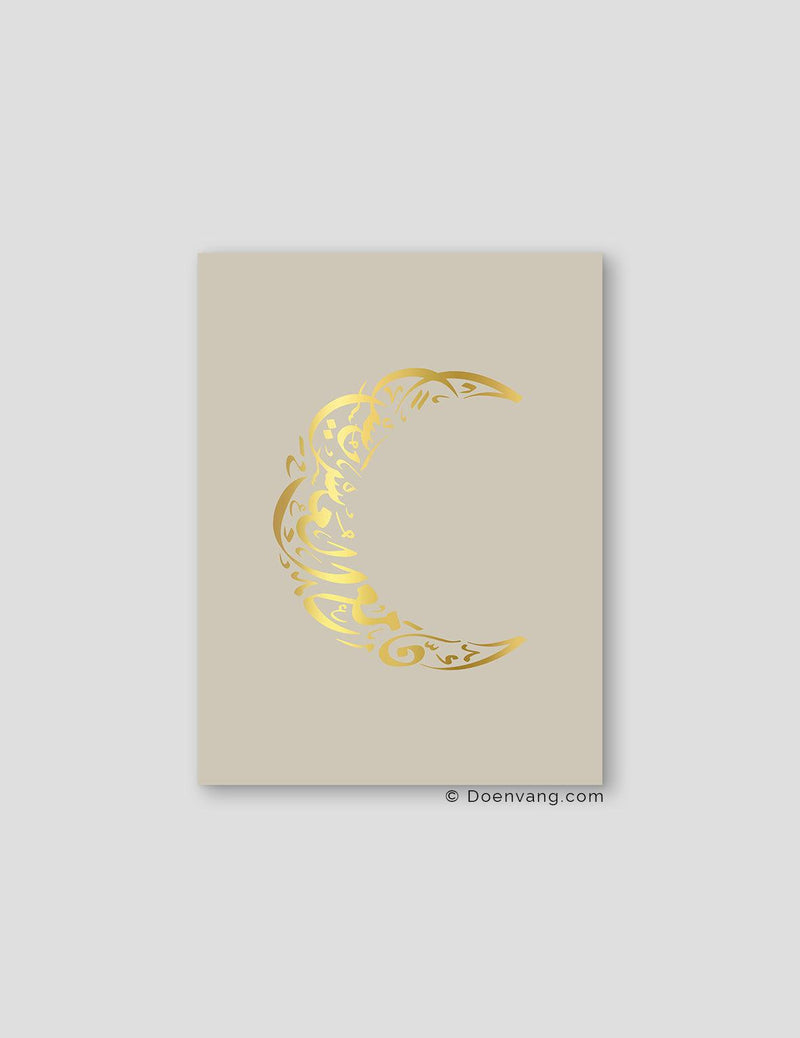 FOIL POSTER | Verily Moon, Perla - Doenvang