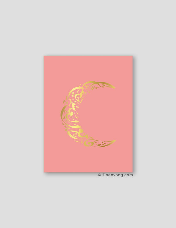 FOIL POSTER | Verily Moon, Rose - Doenvang