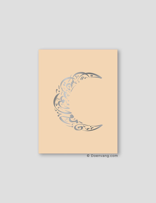 FOIL POSTER | Verily Moon, Sabbia - Doenvang