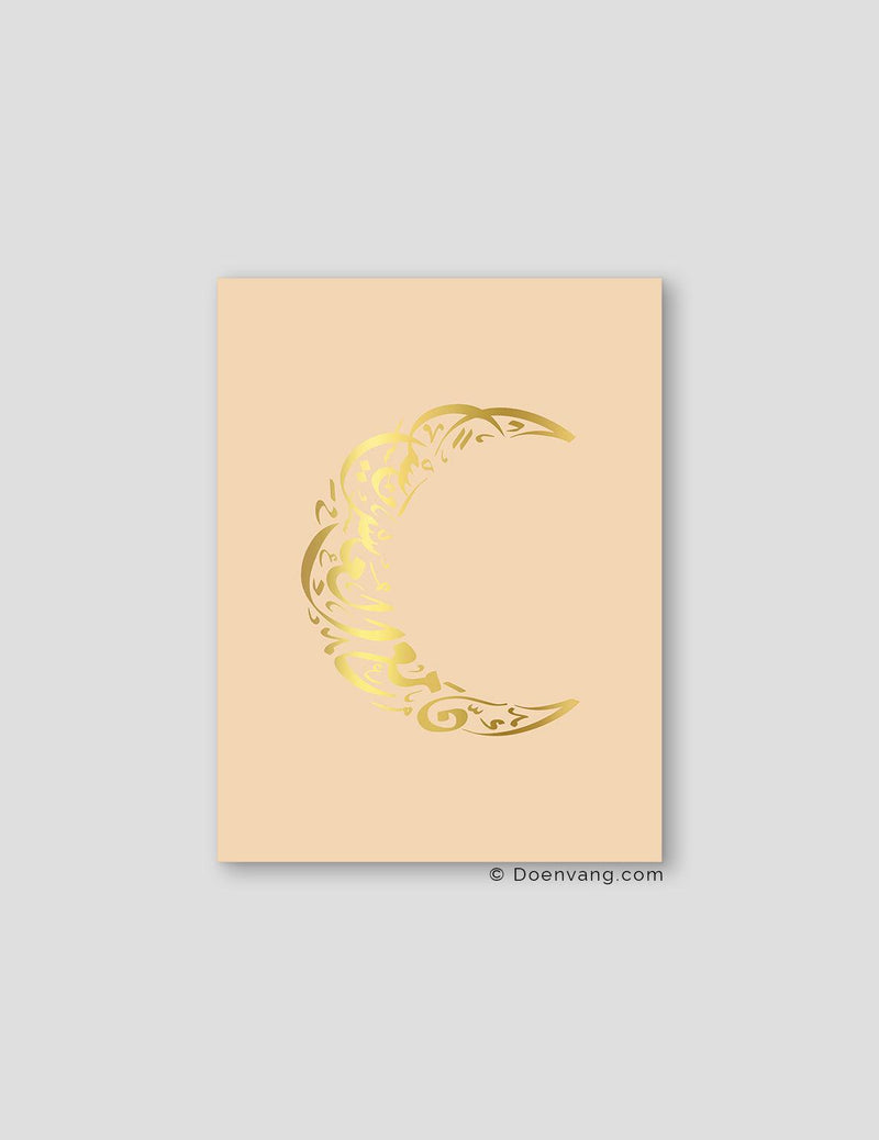 FOIL POSTER | Verily Moon, Sabbia - Doenvang