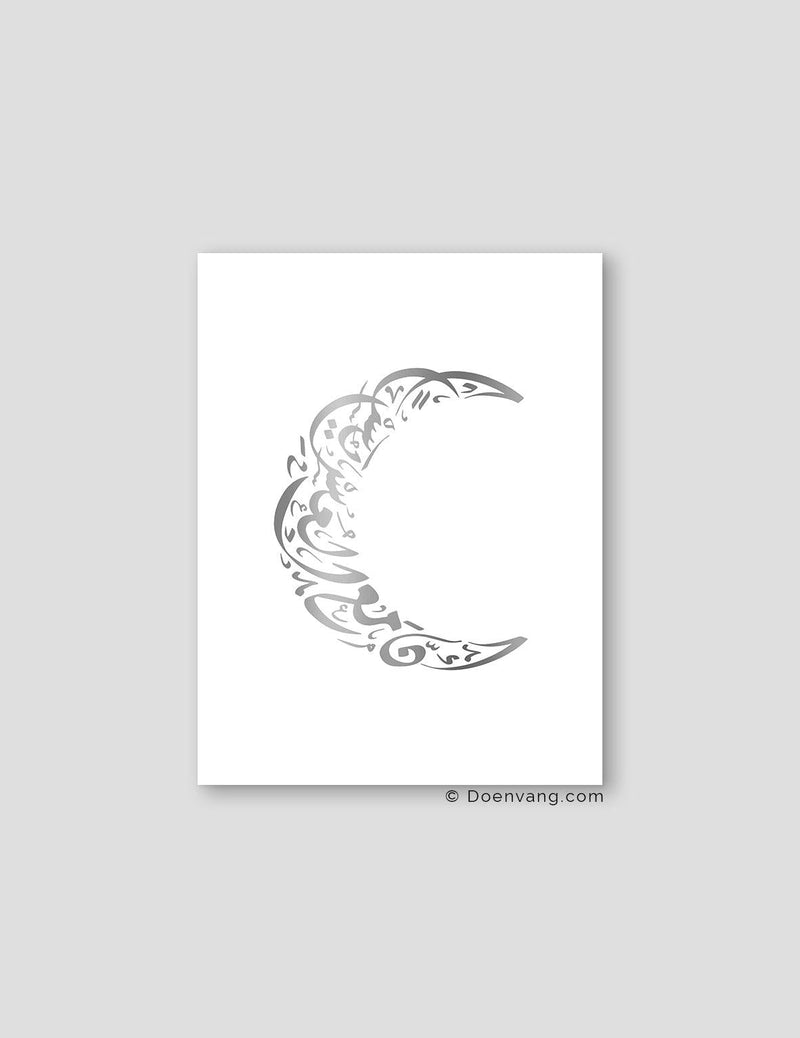 FOIL POSTER | Verily Moon, White - Doenvang