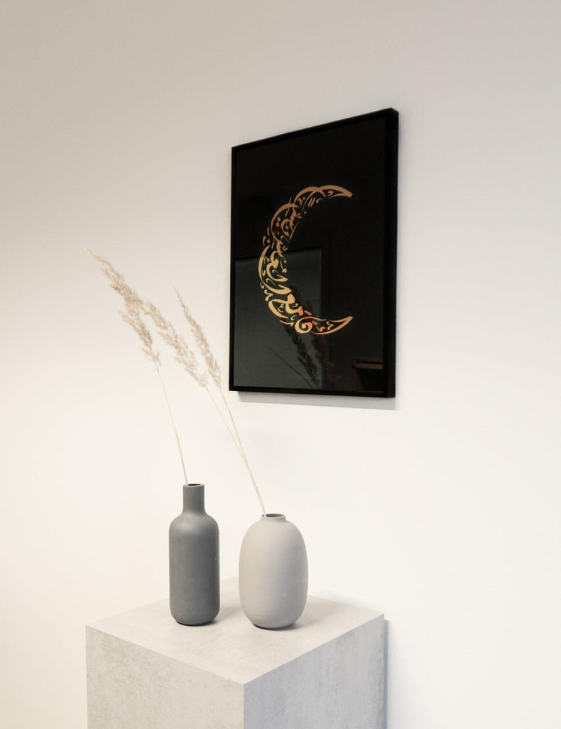 FOIL POSTER | Verily Moon, White - Doenvang