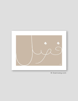 Grace Calligraphy, Light Camel - Doenvang