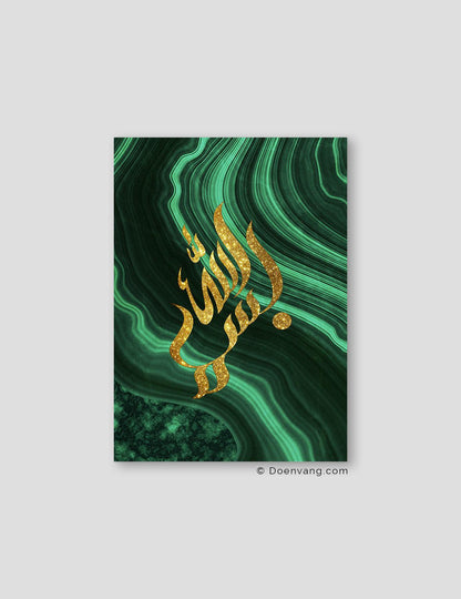 Green Agate Bismillah - Doenvang