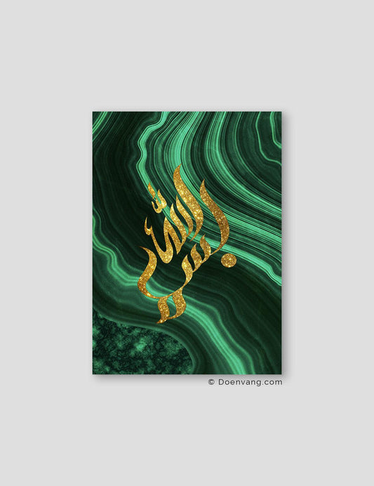 Green Agate Bismillah - Doenvang