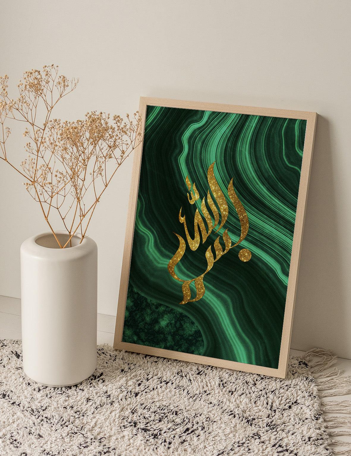 Green Agate Bismillah - Doenvang