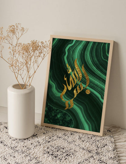Green Agate Bismillah - Doenvang