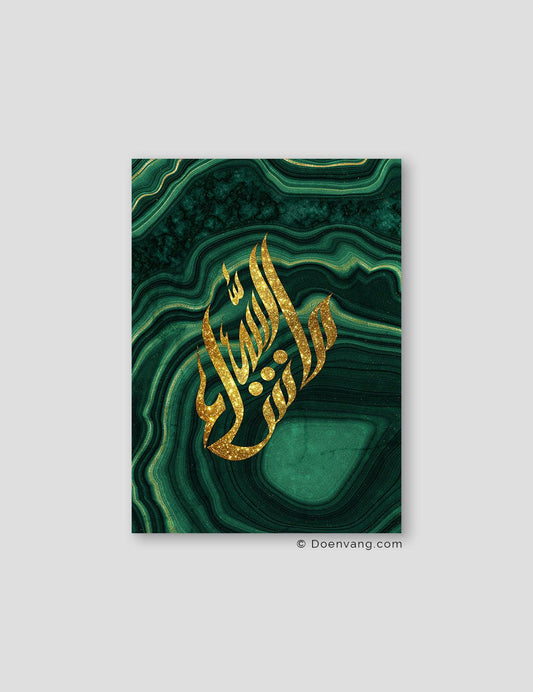 Green Agate MashaAllah - Doenvang