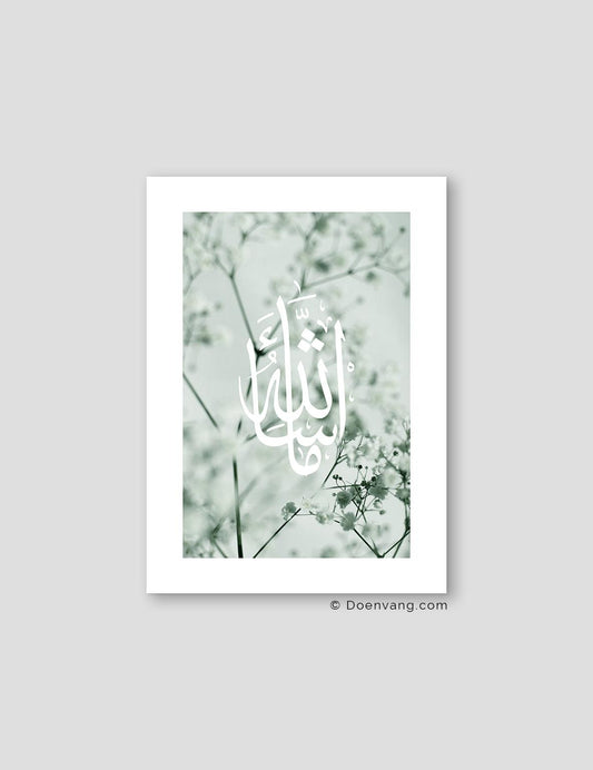 Green Flowers MashaAllah - Doenvang