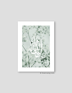 Green Flowers MashaAllah - Doenvang