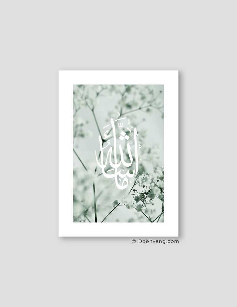 Green Flowers MashaAllah - Doenvang